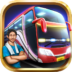 Bus Simulator Indonesia Mod APK v4.4.1 (Unlimited Money & Fuel) Download 2025